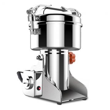 Anon Automatic Commerical Pepper Soybean Grinding Machine Coffee Bean Grinder
