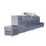 Closed Intelligent Microwave Digestion/Extraction System