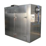 Industrial Belt Type Microwave Food Drying Sterilization Equipment